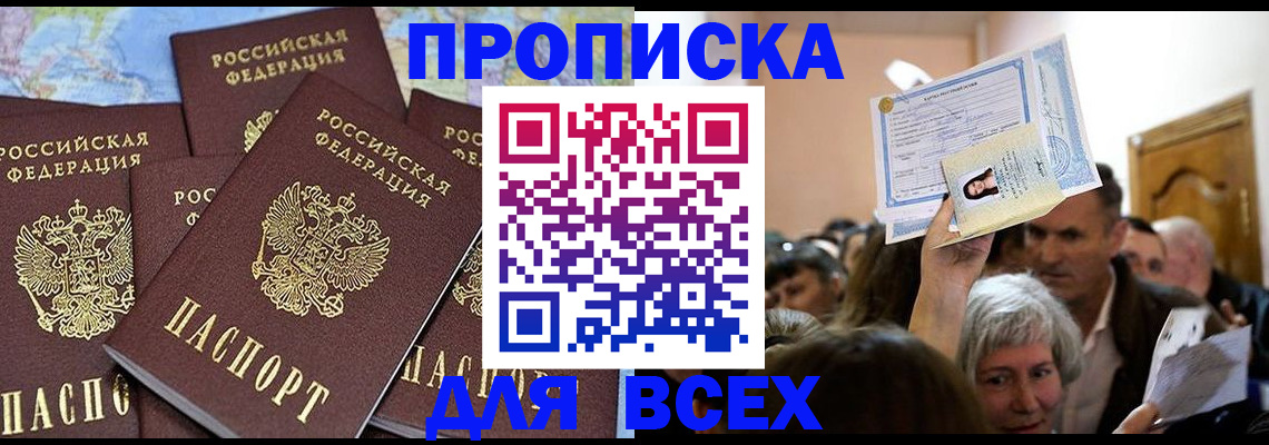 форма 3 в Кирсанове